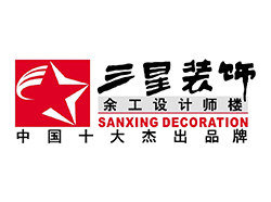 PG娱乐平台APP合作伙伴三