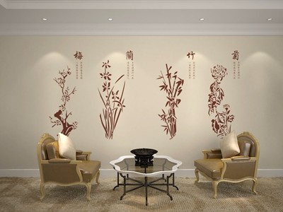 PG娱乐平台APP产品名称四